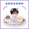Yunzhiyu Tian Jiarui elétrico balançando a cabeça decoração de mesa música de balanço TikTok mesmo estilo marca de pé
