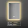 Espejo de Baño Inteligente Montado en Pared Espejo de Baño para el Hogar con Luz, Pantalla Táctil, Antivaho, Espejo Iluminado LED