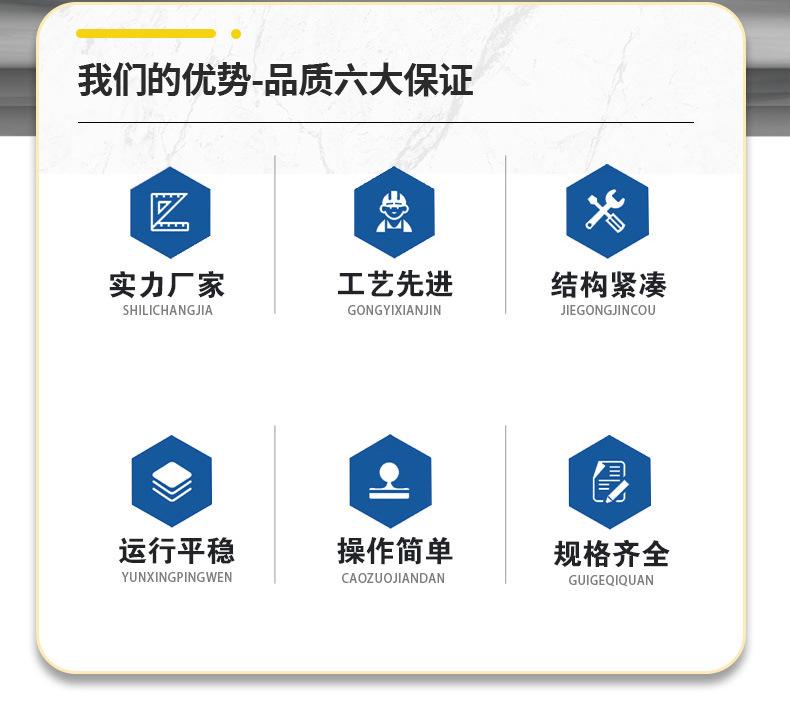螺旋塔_02