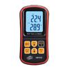 Biaozhi GM1030 Medidor de Luz Digital Dividido Iluminómetro Fotómetro Medidor de Brillo Probador de Intensidad de Luz