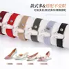 Cordones Elásticos Perezosos Sin Instalación, Cordones Antideslizantes Ajustables, Cordones Sin Atar, Hebilla Antideslizante para Cordones de Zapatos de Tacón