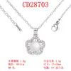 Regalo para el Día de la Madre Collar de Perlas para Mujer, Cadena para Clavícula con un Colgante Juvenil y Elegante, Joyería de Aleación de Diseño Único y Versátil