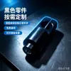 Eixo Pivotante/Giratório Inclinado Anodizado Preto Usinado em CNC Peças Mecânicas de Precisão Não Padrão Personalizadas de Acordo com Desenhos