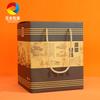 Caja de regalo para vino viejo caja plegable para vino blanco caja de embalaje plegable caja corrugada para vino amarillo caja de embalaje portátil para vino viejo cartón para vino viejo