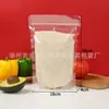 Bolsas tipo doy-pack aluminizadas con cierre transparente, bolsas autosellables para nueces, frutas secas, té de flores, snacks y empaque de alimentos, en stock