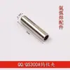 Suministro de Pinza para Electrodo de Tungsteno para Soldadura por Arco de Argón, Pinza para Electrodo de Cobre Tungsteno, Pinza de Electrodo Alto para Arco de Argón con Múltiples Orificios, Especificaciones Completas del Modelo