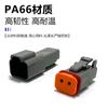 Suministro de Fábrica Conector De Chi Conector Automotriz Impermeable/DEUTSCH/DT06-2S/DT04-2P/6P/8P
