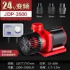 Bomba Sumergible Silenciosa de Circulación de Frecuencia Variable Serie Jdp Sensen 24V con Voltaje Ajustable para Uso tanto Acuático como Terrestre