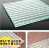 Vidrio templado blanco ultra liso cortado finamente para sala de estar Changhong, no es fácil de romper, a prueba de humedad, resistente a la corrosión, resistente a los arañazos