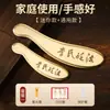 Fabricante Mayorista de Tablero Gua Sha con Patrón de Tigre de Latón Delgado de 3 mm, Tablero Gua Sha para Masaje de Cuello, Hombro y Cuello, Tablero de Masaje Facial, Meridiano