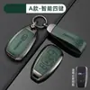 Adecuado para Funda de Llave Subaru Xv Hebilla Forester/Outback Brz Legacy Bolsa de Carcasa de Coche Subaru Especial de Gama Alta para Mujer