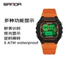 Sanda K-Style Reloj Digital Impermeable para Natación Juvenil Despertador Sencillo Pantalla Única Cuadrado Pequeño Muñeca Estudiante Hombre y Mujer