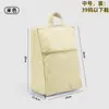 Nueva bolsa de almacenamiento para la escuela, bolsa para zapatos, organizador portátil de ropa interior y ropa, adecuado para el hogar y los viajes