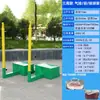 Soporte de Voleibol Cuatro en Uno, Poste de Voleibol Inflable, Poste de Bádminton, Poste de Tenis, Poste de Voleibol Inflable Multifuncional Móvil para Exteriores