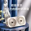 Ventilador Portátil USB de Mesa com Logo Personalizado do Fabricante, Novo Mini Ventilador Silencioso Pequeno de Carregamento, Lâmina Dupla