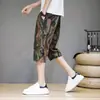 Pantalones Capri de Verano Estilo Chino para Hombre Sueltos Talla Grande Pantalones de Playa Pantalones Cortos Estampados Retro de Moda