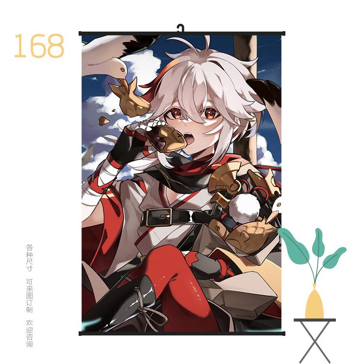 挂画6090原神168.jpg