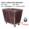Carrito de lino para habitación de hotel, carrito de servicio de trabajo, carrito de acero inoxidable, carrito de almacenamiento y recolección para lavandería y tintorería