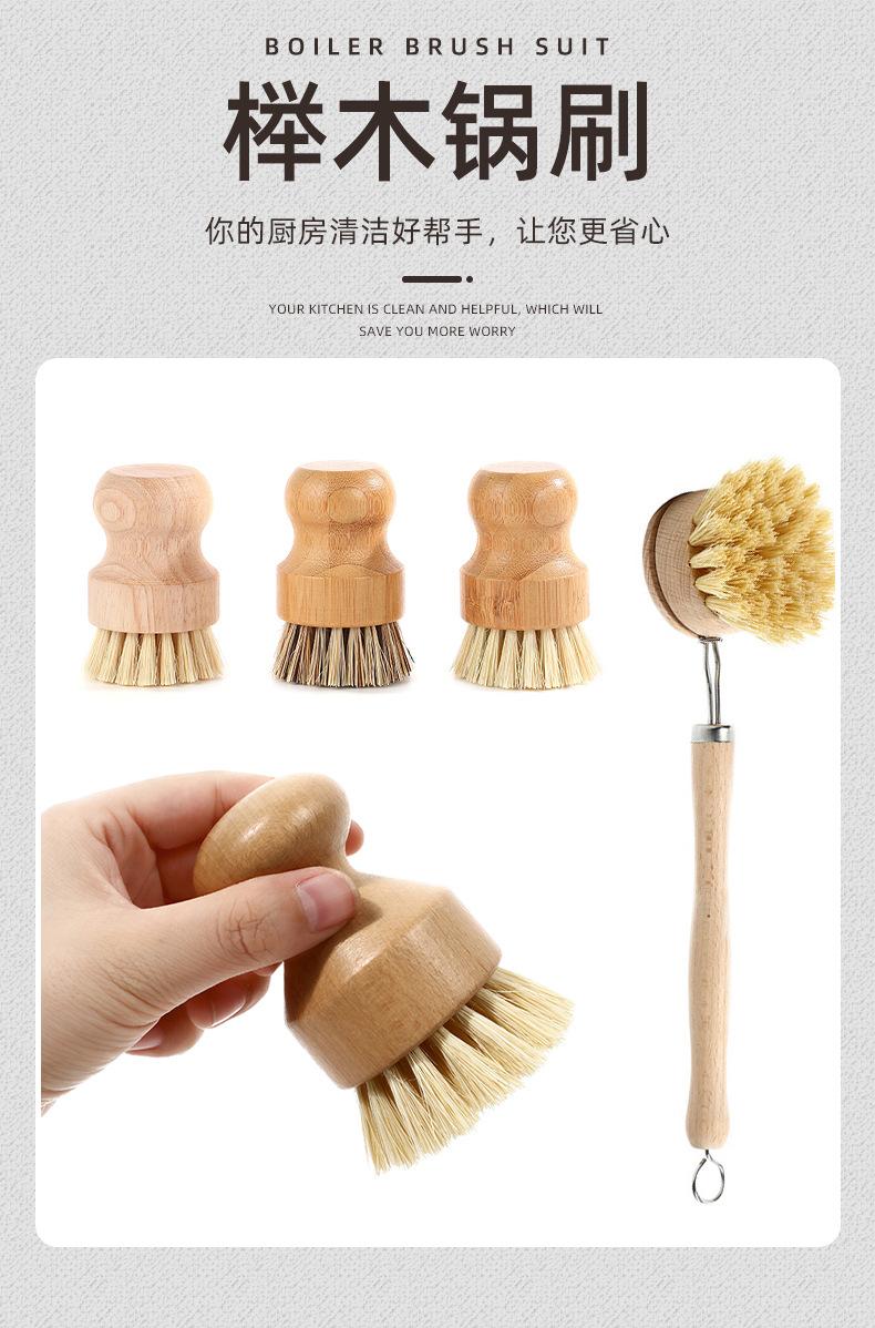 雅胜详情页_01.jpg