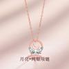 Collar de plata esterlina S925 One Wang Qingquan para mujer, diseño de nicho, colgante de luna de cristal simple, cadena de clavícula de celebridad cibernética