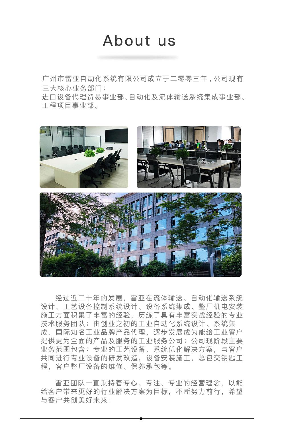 未标题-1-恢复的-恢复的_01-02