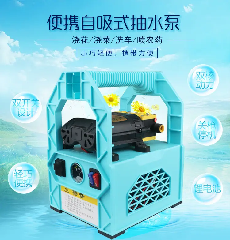 1详情