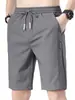 [Entrega Rápida] Pantalones Cortos Casuales de Verano para Niños, Pantalones Medianos Sueltos Finos de Seda de Hielo para Hombres, Pantalones Deportivos
