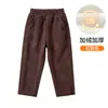 Pantalones casuales holgados para niños de otoño e invierno, pantalones largos modernos estilo coreano, nuevos pantalones rectos cálidos de pana 2026 para niños y niñas
