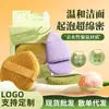 Set de Caja de 3 Esponjas Limpiadoras Faciales Xunfuji, Esponja Desmaquillante, Esponja Limpiadora Tipo Guante, Removedor de Mascarilla de Barro, Herramienta Mágica Limpiadora