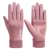 Guantes Calientes de Invierno para Hombres y Mujeres, Deportes al Aire Libre, Ciclismo y Conducir, Engrosados y de Terciopelo, a Prueba de Frío y Viento, Guantes Versátiles para Pantalla Táctil