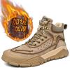 Zapatos de Senderismo Transfronterizos para Hombre, Antideslizantes, Ligeros, Zapatos de Senderismo de Cuero Genuino Resistentes al Desgaste para Otoño e Invierno, Zapatos de Senderismo para Viajes al Aire Libre, Todo Terreno, Desierto
