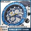 Reloj Megir Cross Border para hombre, cronógrafo azul de moda, disco estéreo, deportivo, 2119