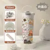 Taza Termo con Revestimiento Cerámico para Mujeres con Asa de Acero Inoxidable de Aspecto Elegante Taza de Café Portátil de Gran Capacidad para Mantener el Frío Vaso para Hielo