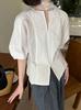 Juzhi Yulun 2026 Primavera e Verão Novo Estilo Gola V Renda Patchwork Camisa Branca Top Solto Camisa Rejuvenescedora para Mulheres