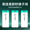 Conector para Pesca de Corriente Clip para Aparejos Pequeños Giratorio Accesorios Pequeños con Clip para Aparejos de Pesca Acero Inoxidable 304