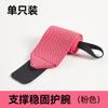 Muñequera de fitness con vendaje de presión para levantamiento de pesas, banda de refuerzo para flexiones, antiesguince, muñequera protectora para manos.