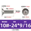 # 2 # Tornillos de Cabeza Plana Hexagonal de 10 Pulgadas Acero Inoxidable 304 Tornillos Americanos de Cabeza Avellanada Venta al por Mayor Pernos de Rosca Fina 1/4