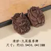 Marca Tradicional de Incienso con Diseño de Zorro, Colgante para Templo, Accesorio para Correa de Teléfono, Marca de Incienso Herbal Natural Hecho a Mano