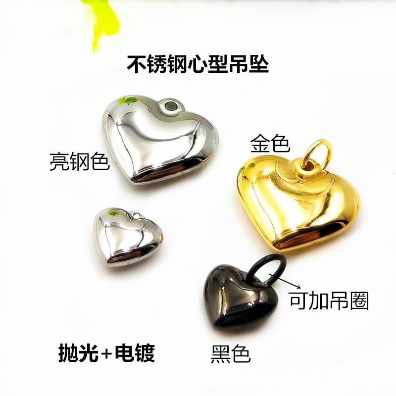 心型112_副本