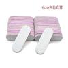 Lima de Uñas de Forma Especial Manicura Sin Capa Intermedia Lima de Papel de Lija Esponja Eav de Doble Cara Mini Lima Forma de Flor Tira Pulidora Venta al por Mayor