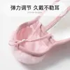 Mascarilla Cálida de Invierno, Protección para los Oídos en Ciclismo al Aire Libre, Mascarilla Engrosada a Prueba de Viento y Protector Solar, Protector Solar de Cara Completa Anti-UV para Mujer