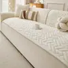 2026 Nuevo Estilo Crema Felpa Corta Engrosada Cojín para Sofá Antideslizante Lujo Ligero Textura Geométrica Cálido Cojín para Sofá