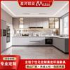 Cocina minimalista moderna encimera de porcelana fósil a medida gabinete colgante estufa alacena gabinete integrado de aleación de aluminio personalizado