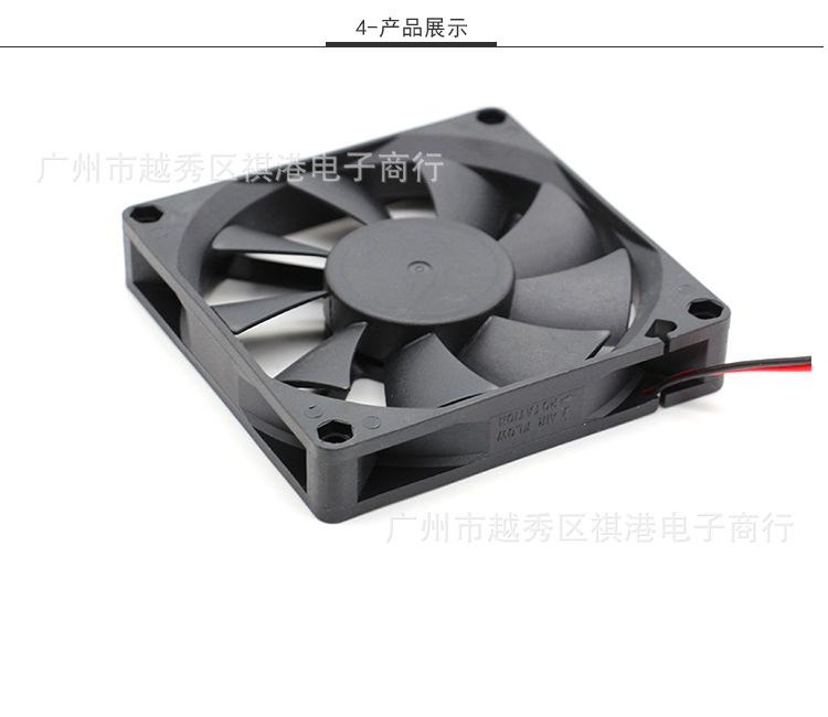 8015-5V-B-2P详情_04.jpg