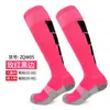 Comercio Exterior Amazon Calcetines de Fútbol para Adultos Largos Hasta la Rodilla Base de Toalla Deportivos Niños Antideslizantes Calcetines de Entrenamiento en Stock
