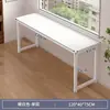 Mesa dupla longa para estudantes, uso doméstico no quarto para estudar e escrever, mesa de computador retangular para imóveis de aluguel, mesa estreita de parede