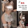 Lencería Sexy Traje de Sirvienta Lindo Uniforme Lencería Sexy Traje de Pasión Sin Quitar Ropa de Tentación 6309