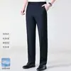 Pantalones de Traje Casual de Negocios para Hombre de Gama Alta para Viajar, No Planchar, Azul Marino, Delgados de Verano, Holgados, de Cintura Alta, Pierna Recta