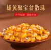 Cuentas Sueltas de Cinabrio Crudo con Alto, Medio y Bajo Contenido de Arena de Cristal Rojo Imperial Oro Púrpura para Ensartar Cuentas Manuales DIY, Venta al por Mayor de Cuentas Redondas