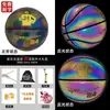 Kobe Bryant Baloncesto Luminoso de Colores Talla 7 Fibra Super Color Reflectante Resistente al Desgaste Modelo Conmemorativo para Hombres Regalo Baloncesto Luminoso